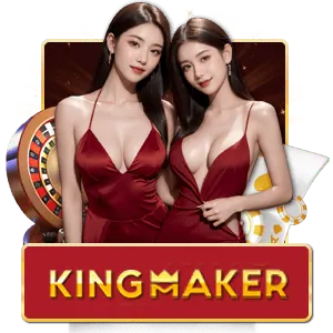 king maker new logo